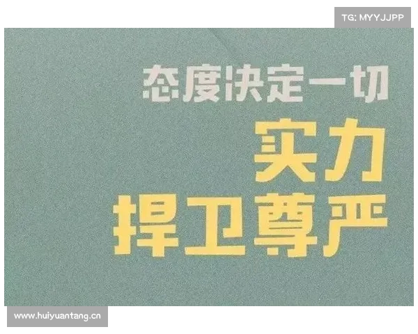 「名家推荐」实力决定胜负,斯巴达不怵对手 「名家推荐」实力决定胜负,斯巴达不怵对手