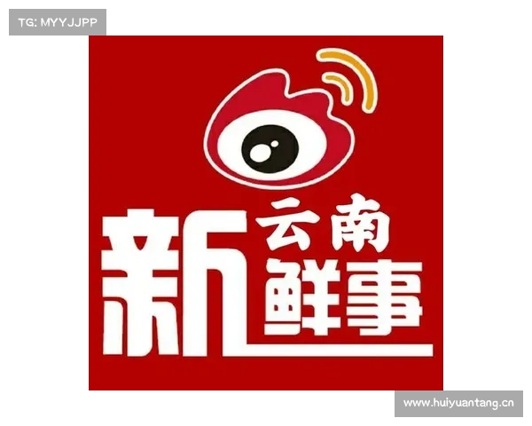 一周鲜事| 暑热京城热闹事多 一周鲜事| 暑热京城热闹事多