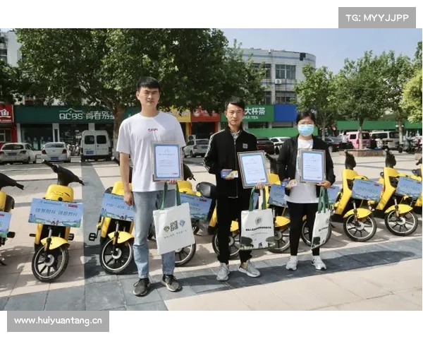 “强国电单车”来云南了!“学习强国”联合松果出行打通学习“最后一米” “强国电单车”来云南了!“学习强国”联合松果出行打通学习“最后一米”