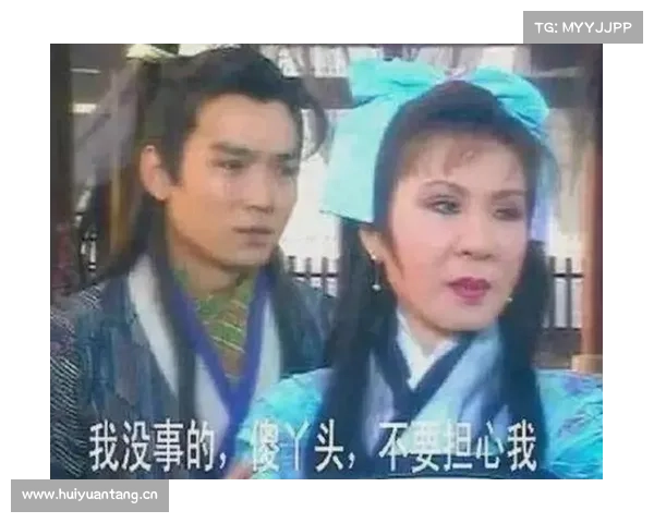 《西门无恨》:40岁大妈出演16岁少女,成了焦恩俊一辈子的阴影 《西门无恨》:40岁大妈出演16岁少女,成了焦恩俊一辈子的阴影