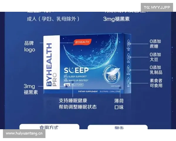 世界睡眠日_ 8个“助眠神器”帮你收获好睡眠,比褪黑素更管用! 世界睡眠日_ 8个“助眠神器”帮你收获好睡眠,比褪黑素更管用!